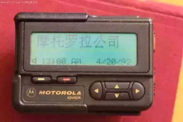 身份证4401开头是广东哪个地区的,广州市各区身份证开头