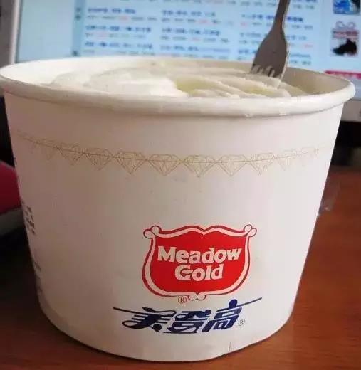 邯郸的孩子们，那些童年吃过的雪糕你还记得吗？