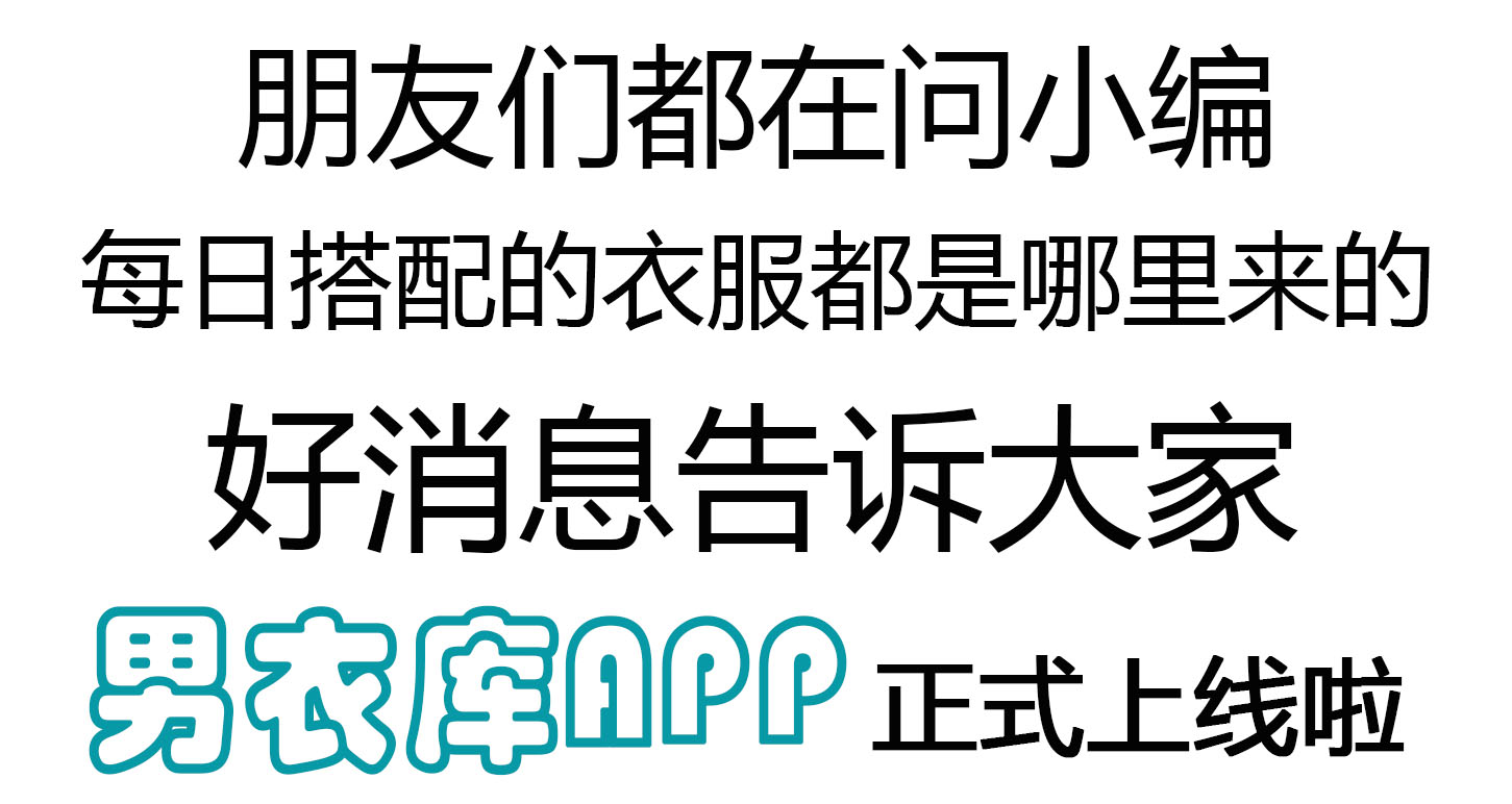 怎么选择一款适合自己的腕表品牌,带小白了解各种腕表基本知识