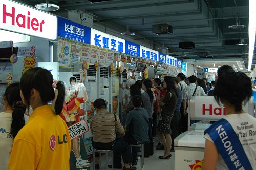 乌鲁木齐孕妇避暑,乌鲁木齐当地人怎样游新疆