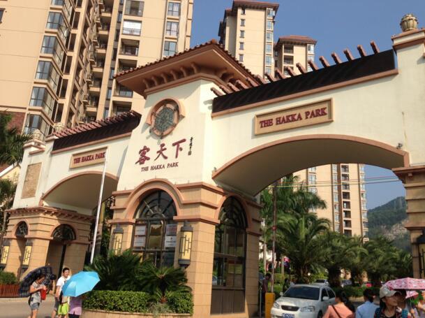 行尽天涯意未休,行尽天涯意未休的意思