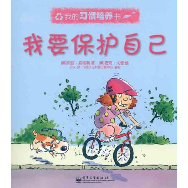 京东天猫三八大促活动,618京东和天猫哪个值得购买