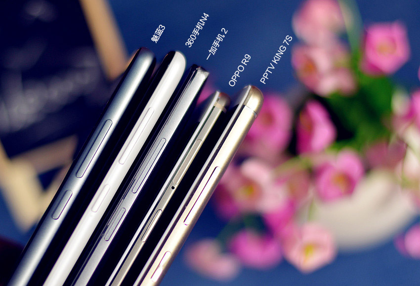 360n4手机如何,360手机n4a发布