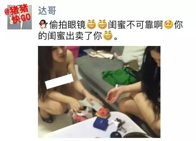 微商朋友圈卖东西赚钱吗,朋友圈的微商真的能赚钱吗