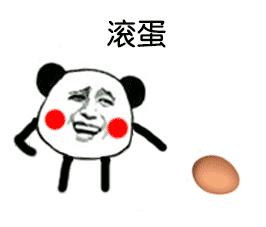 请人帮忙有用吗,请人帮忙好不好