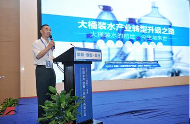 全方位净水,一体水机