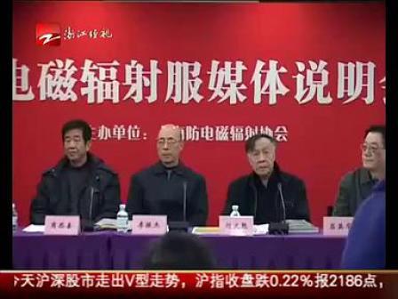 穿防辐射服对身体有害吗,穿着防辐射服还能查出毛病来吗