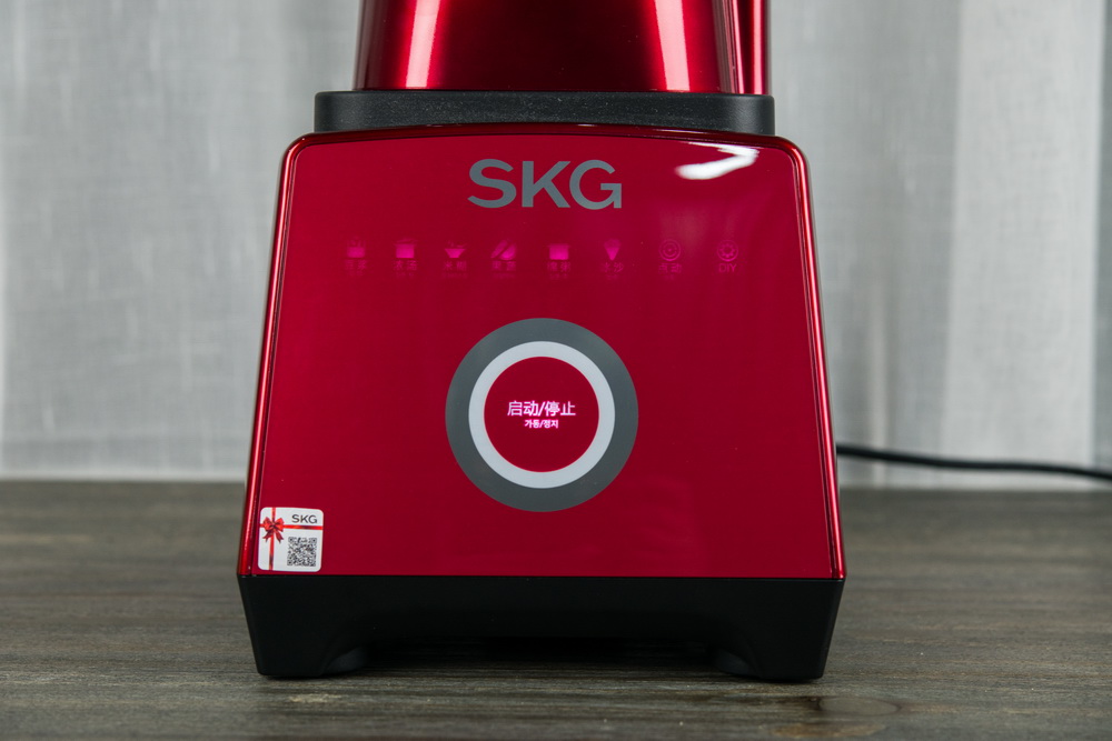 新一代瘦身神消暑神器,SKG破壁机2089初体验