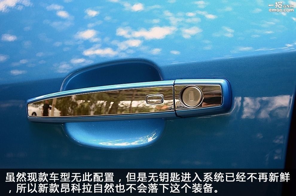 新款昂科拉黑色款,昂科拉四驱版矩阵led大灯多少钱