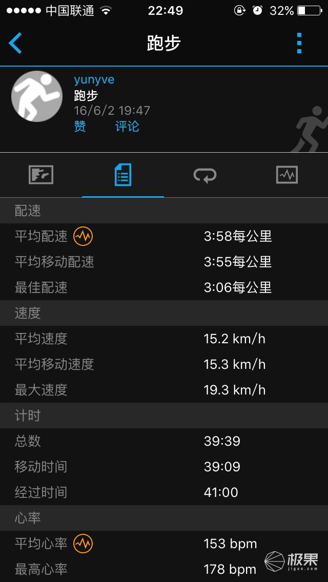 garmin630参数,garmin630