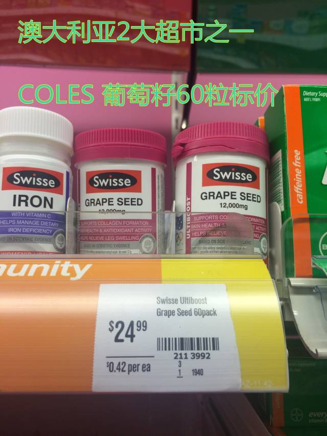 假货集装箱,假货通过香港进入保税仓