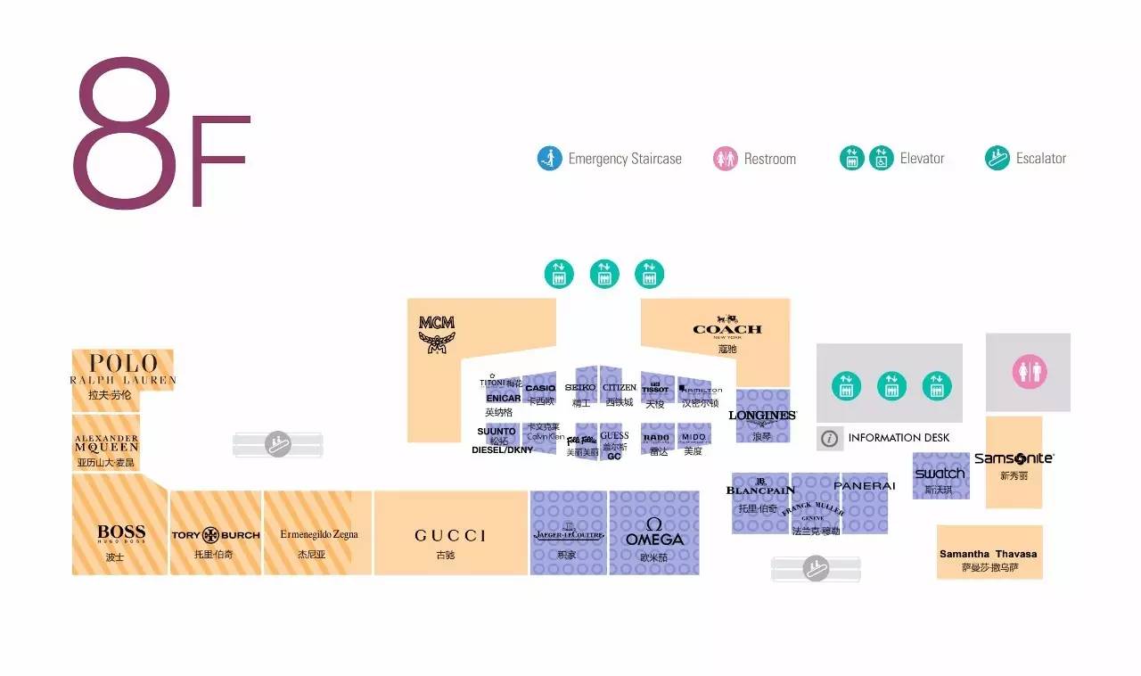 泰国免税店购物陷阱,海南免税店到处是陷阱