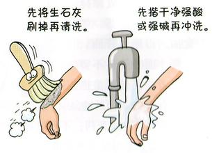 烧伤后如有水泡应及时刺破,被烧伤怎么治疗恢复