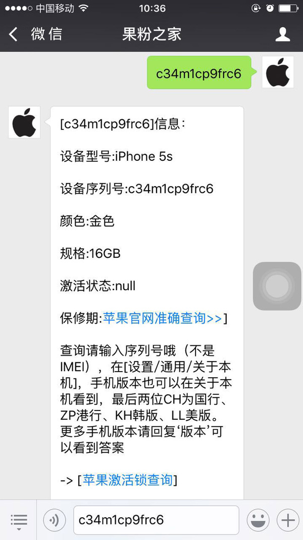 升级win10后会遇到的各种问题,IOS10升级