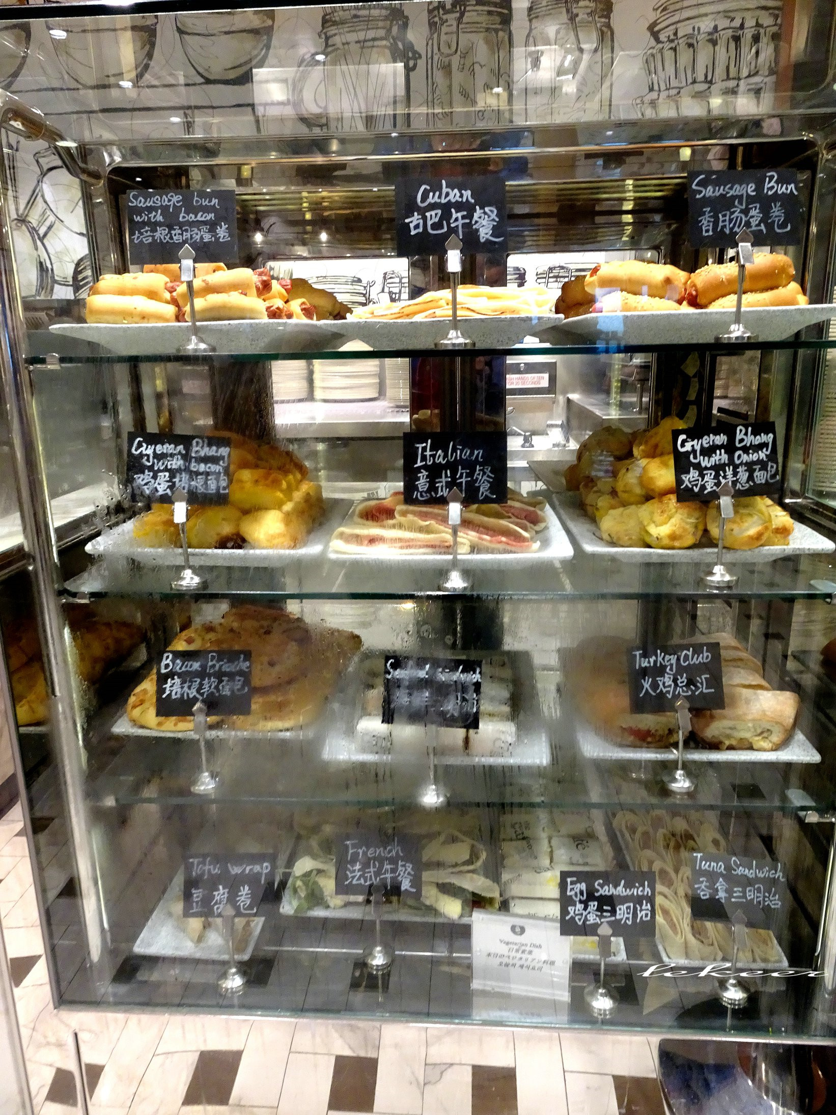 海洋量子号游记,如何乘坐海洋量子号