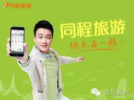 苏州华为在哪里,苏州华为官方地址