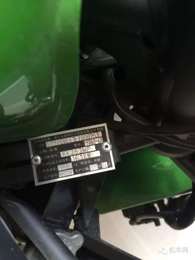 车友说这车花3.5万买来的，感觉不对劲啊，该不该和他聊聊？