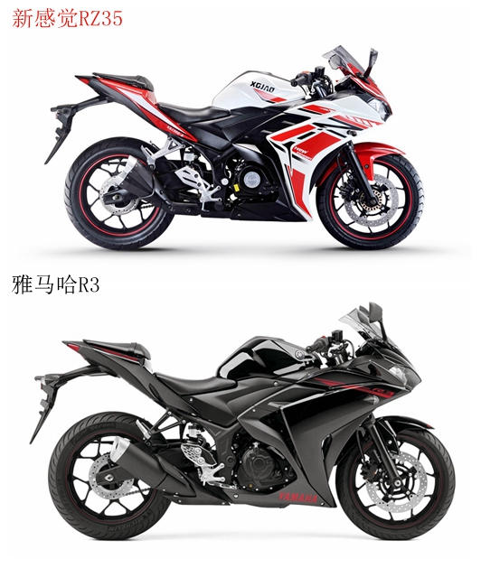 雅马哈r3国产350,雅马哈r3日本评价