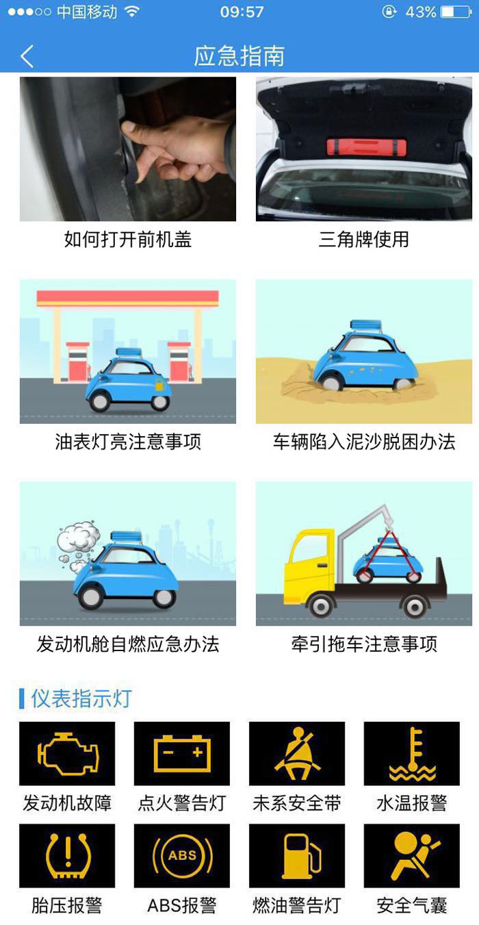 沃尔沃s60l最值得购买的是什么版,2018款沃尔沃s60l买哪个型号合适