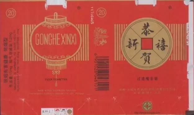 白金龙与阿诗玛,白金龙凤锦鲤生鱼宝宝