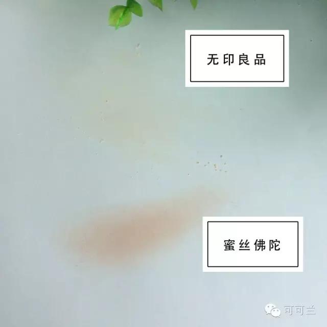 1000元左右的粉饼,百元以内蜜粉饼