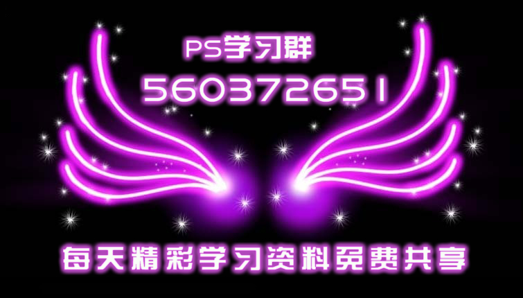 ps教程logo头像,ps做的logo怎么保存png格式