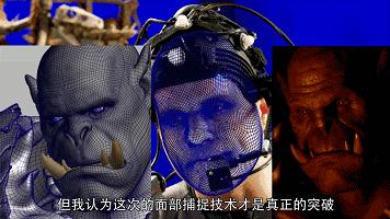 魔兽里有吴彦祖吗 (魔兽电影里哪个是吴彦祖)