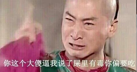 兄弟再给你一次机会你会说什么,兄弟给你机会了原视频