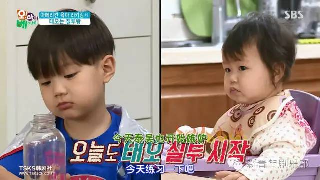 表情包界四大小孩,表情包界的六大萌娃