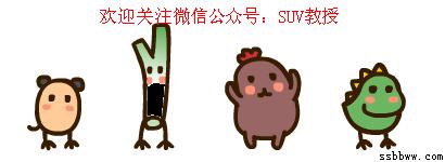 2015丰田汉兰达2.0t两驱精英型5座,2022款汉兰达2.0t的优缺点