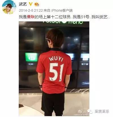 欧洲杯强势来袭,欧洲杯国内的明星来看吗