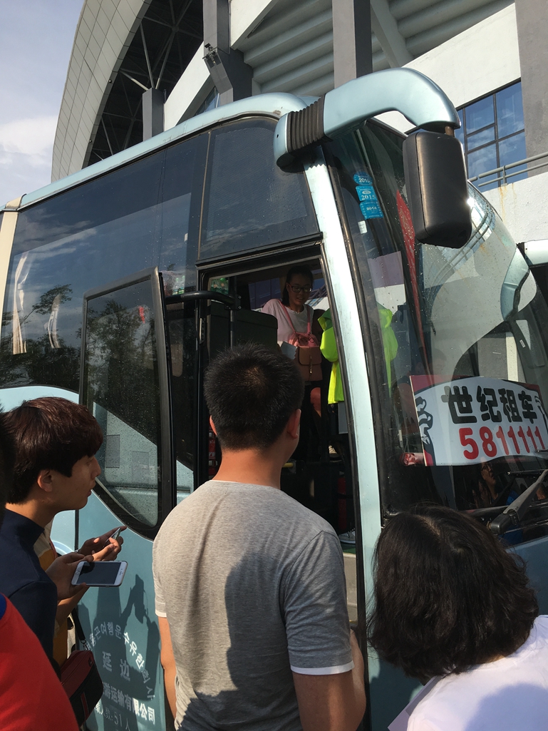 恒大亚冠决赛前各地球迷,中超27轮恒大延边视频