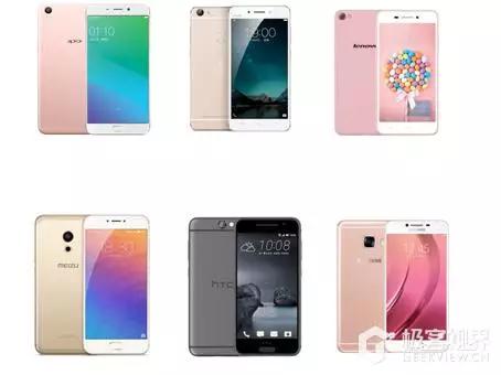 iphone6s盗版和正版区别,iphone6手机山寨