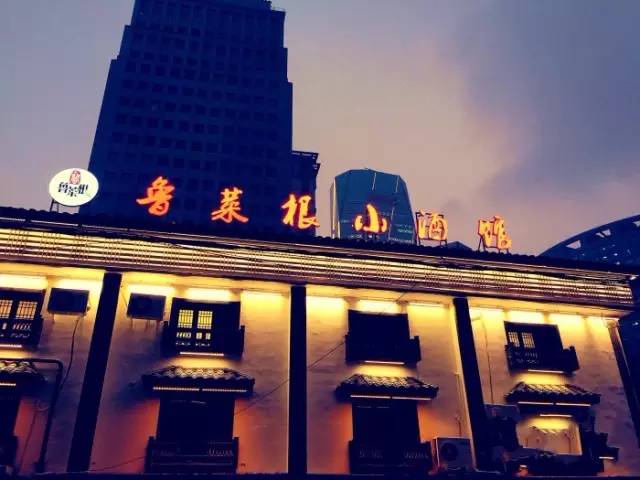 青岛不起眼但好吃的小店,青岛值得去吃的小店合集