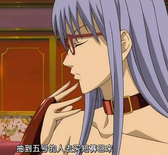 日媒评被人嫌弃的爱好宅男腐女均躺枪