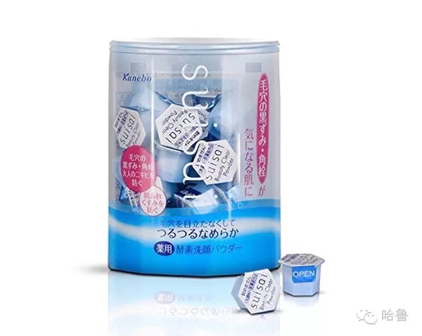 日系护肤品哪个性价比高,日系十大必买护肤品