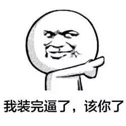 中山到底好不好,中山好不好