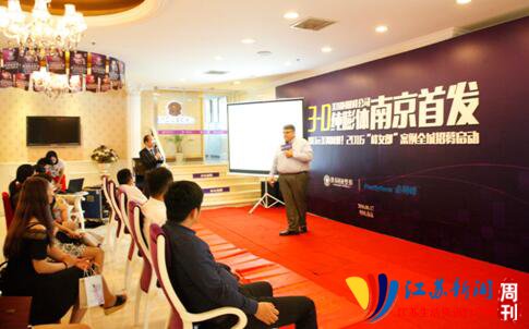 射极峰8毫米膨体介绍,射极峰膨体几个系列