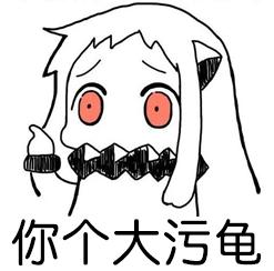 《游戏杂谈》在女子高中裸奔是什么体验?