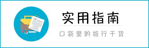 西安旅游知乎,西安旅游的评价怎么样知乎