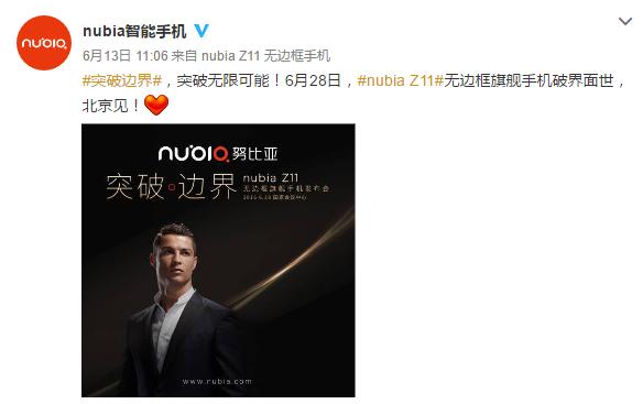 据说这才是C罗选择努比亚的原因：门框是他最大的敌人