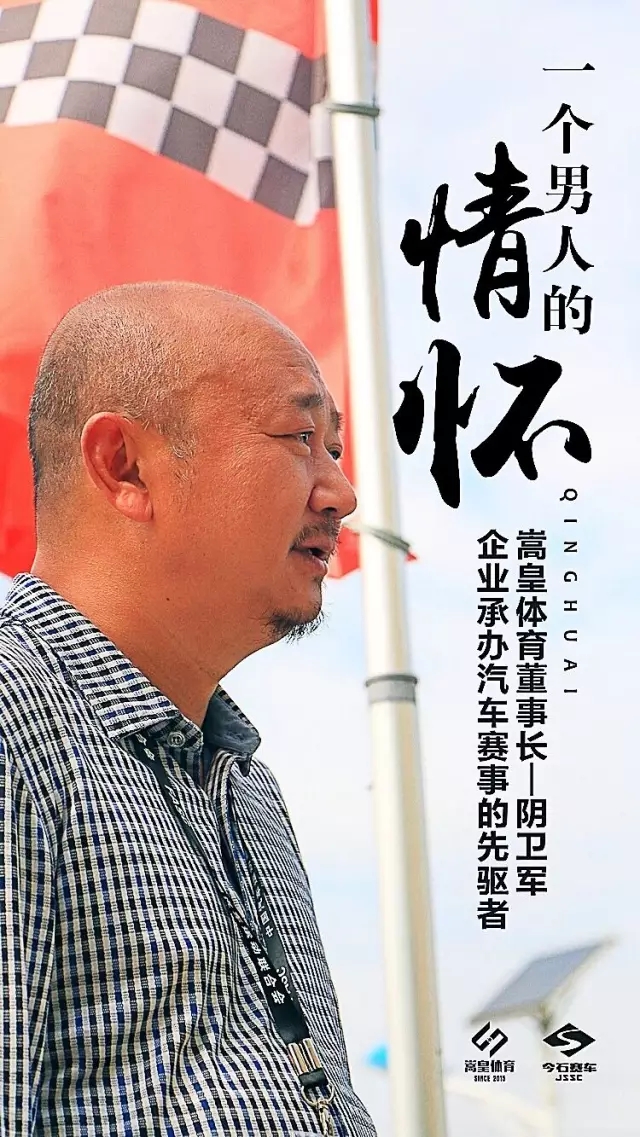 分享小镇故事,小镇背后的真实故事