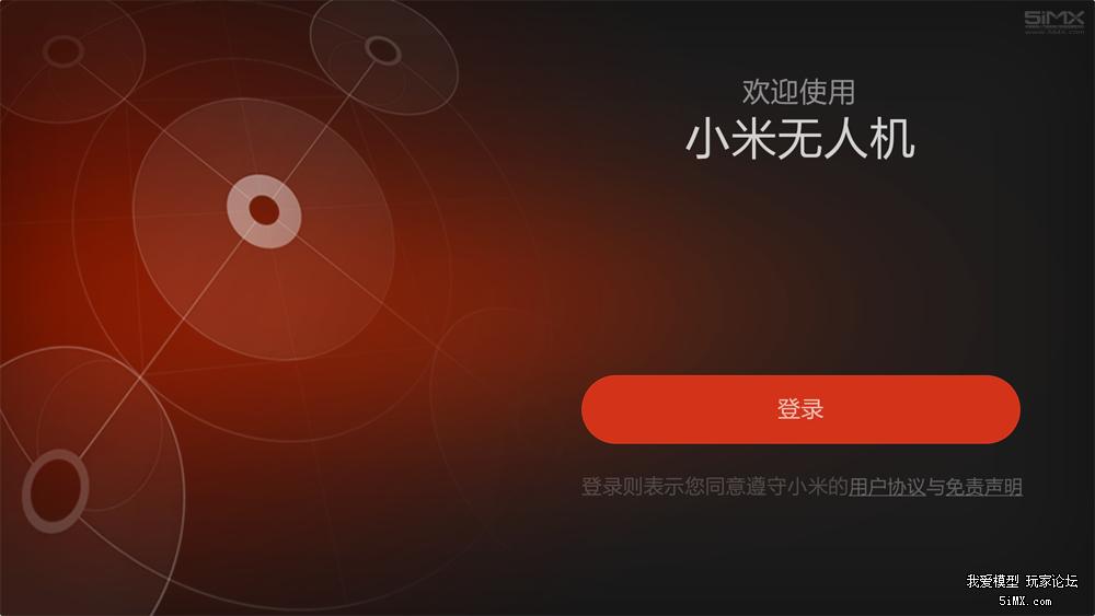 比大疆还好的无人机开箱,小米无人机4k版对比小米无人机