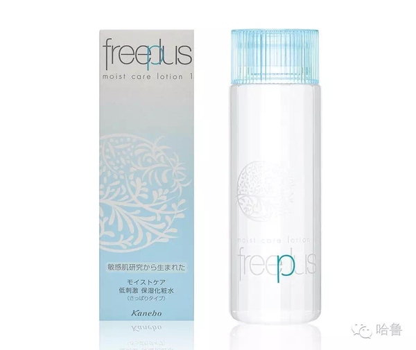 日系护肤品哪个性价比高,日系十大必买护肤品