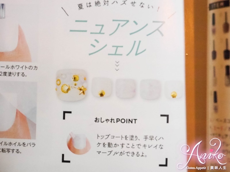 适合夏天出去玩水的长款美甲图,bling海洋美甲