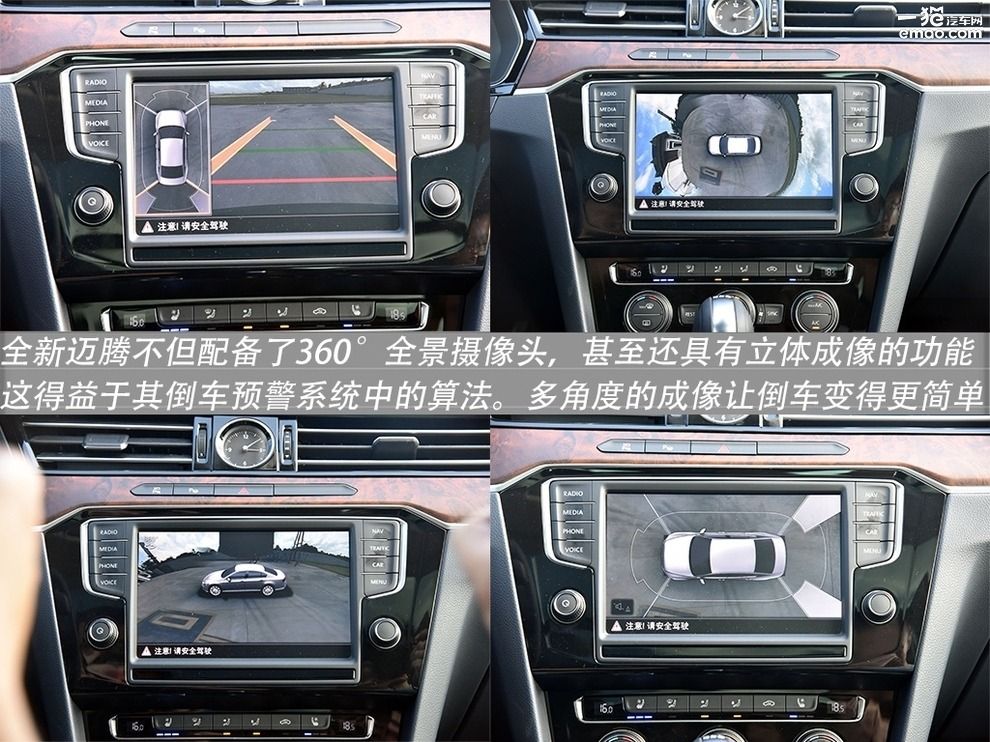 新款迈腾2.0t评测,2.0t迈腾真实试驾视频