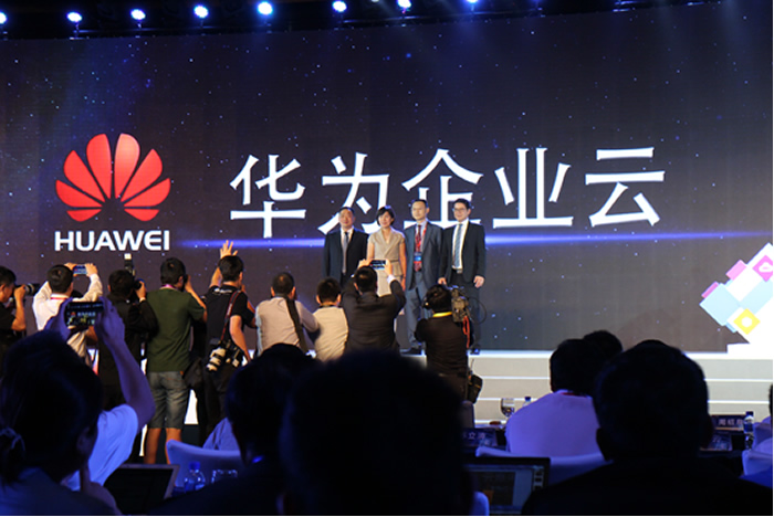 大数据24小时：梅泰诺60亿护航大数据，华为三下河南忙合作