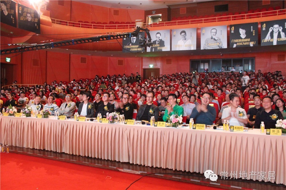 视频：犀利导师团VS84后小鲜肉谁是你的菜？