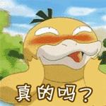 有信用卡的注意了,有信用卡应该知道什么