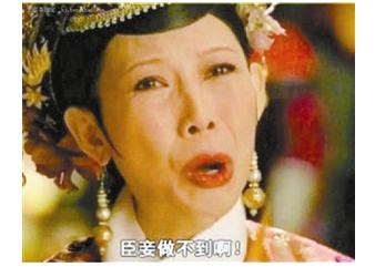 如果男人外面有女人，该怎么办？（牛逼答案）